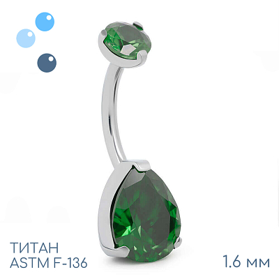 Банан Unusual Green 1.6 мм (14 G)